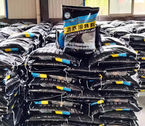 新竹镇沥青冷补料