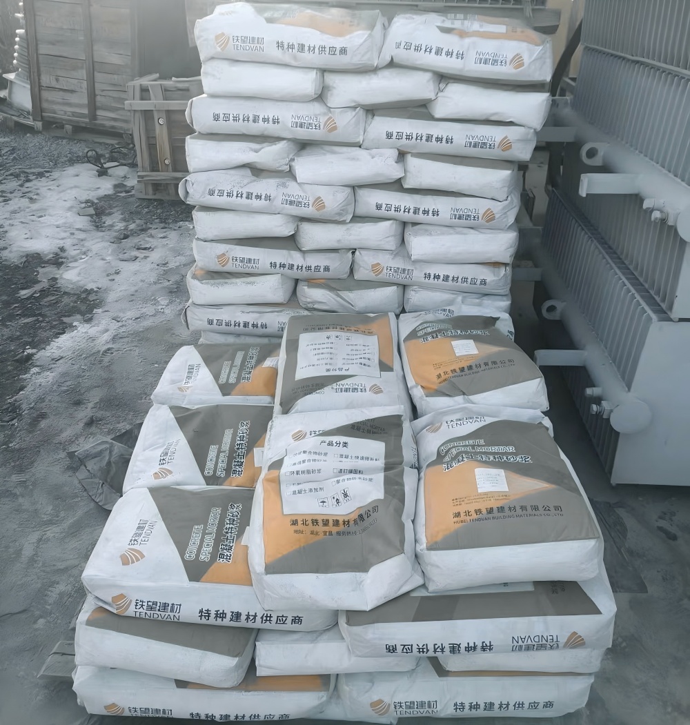 新竹镇M50干硬性无收缩砂浆