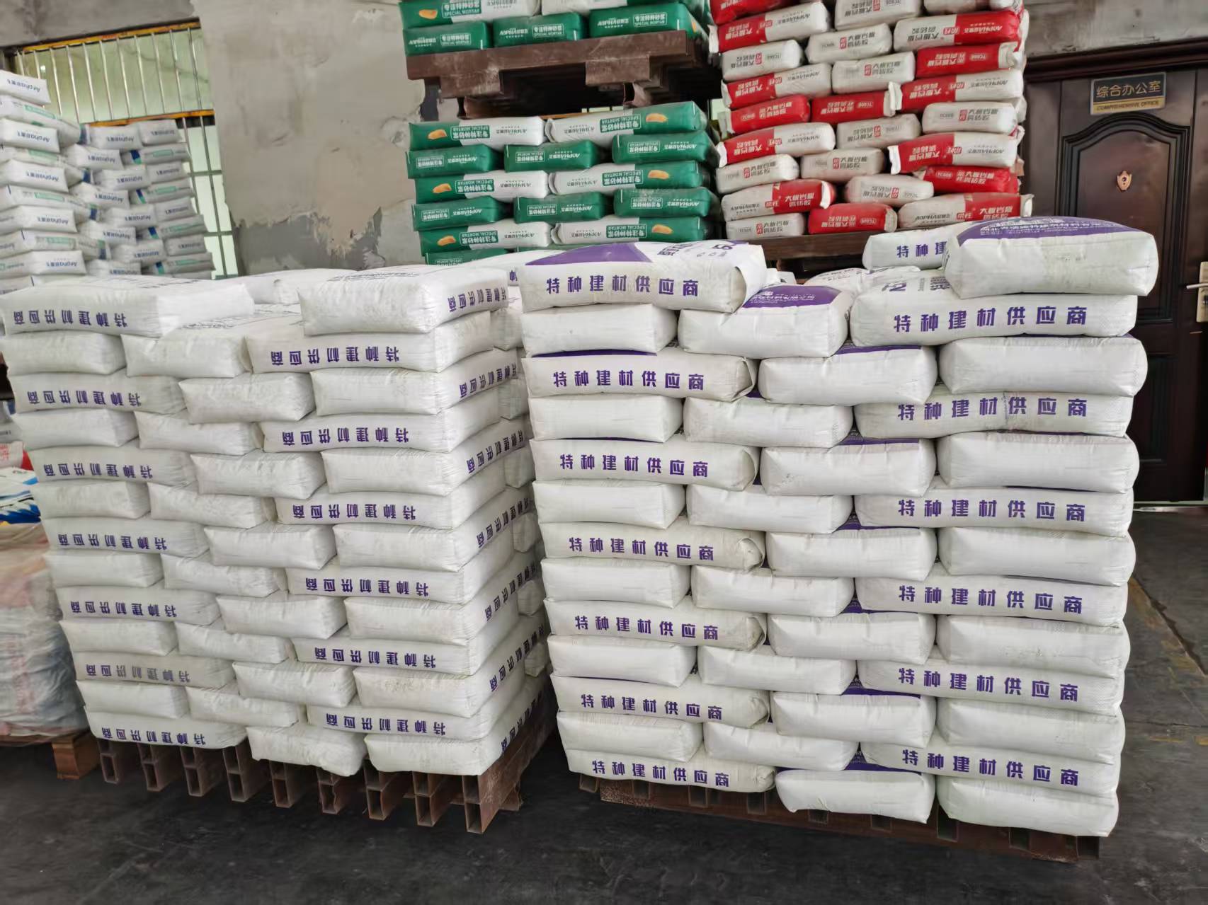 新竹镇拱顶带模注浆料