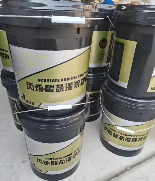 新竹镇丙烯酸盐灌浆料