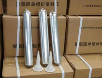 新竹镇聚氨酯密封胶